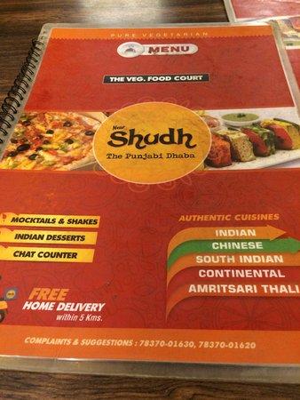 Shudh Daba
